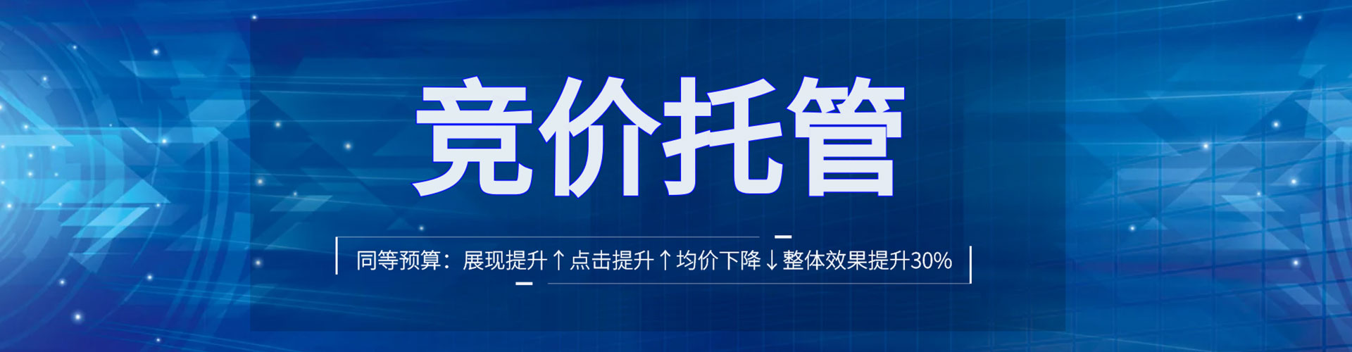 息烽百度充值返点